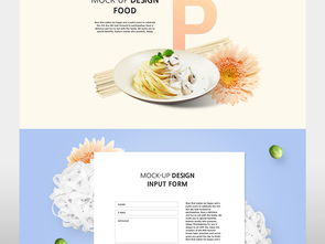 高端飲品網頁設計模板 視覺藝術與品牌格調的完美融合