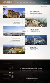 打造卓越在線體驗(yàn) 網(wǎng)頁與網(wǎng)站設(shè)計(jì)的核心要義