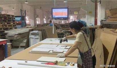 定制家具企業如何選擇ERP系統