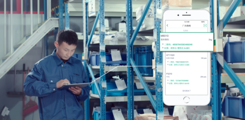 這家上海工廠(chǎng),為何僅60%人員復(fù)工就做到了100%產(chǎn)能?